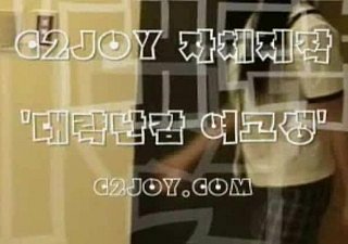 C2JOY infuse with wholesale