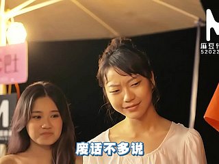 Porn Movie UHD