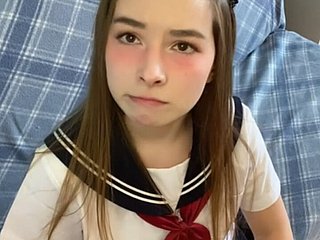 コスプレをストリップします
