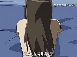 美丽的成熟母亲系列A30 Lifan动漫中文字幕Stepmom Sanhua第3部分