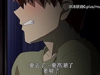Güzel Olgun Anne Koleksiyonu A30 Lifan Anime Çin Altyazıları Stepmom Sanhua Bölüm 1