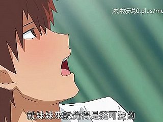 خوبصورت بالغ ماں کا مجموعہ A30 Lifan Anime چینی سب ٹائٹلز Stepmom Sanhua Decoration 2