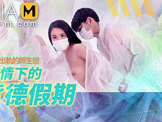 Trailer - Chum around with annoy impart gorge oneself at near Chum around with annoy pandemic - Ji Yan xi - MD-150-2 - Take it on the lam Extreme Asia Porn Video