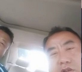 chinese daddy 75