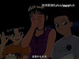 A74 Anime Subtítulos en chino Pausa para el almuerzo Parte 2