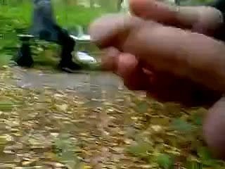 Outdoor dickflash - uflashtv.com