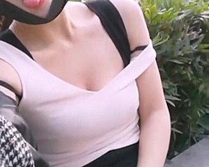 china schaamhaar meisje